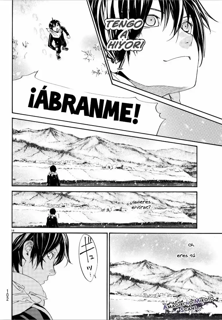 Noragami capítulo 76, página 14