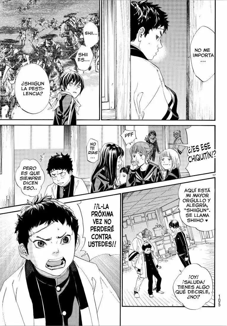 Noragami capítulo 76, página 17