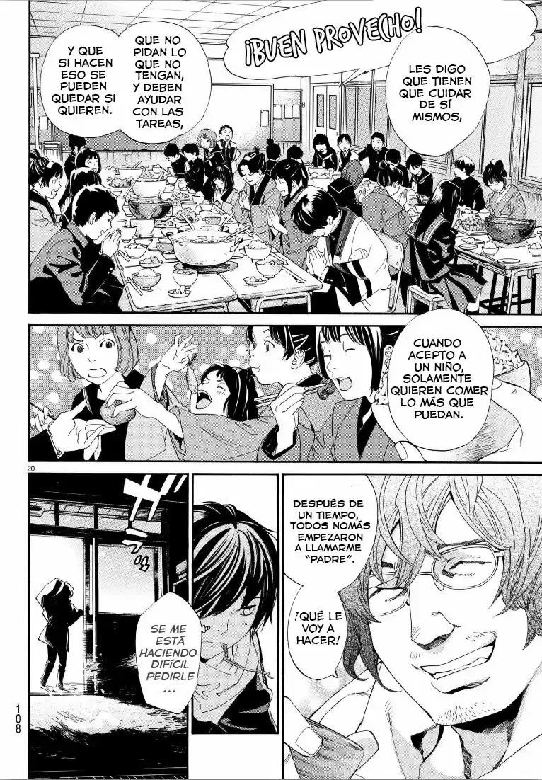 Noragami capítulo 76, página 20