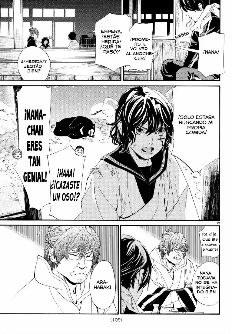 Noragami capítulo 76, página 21