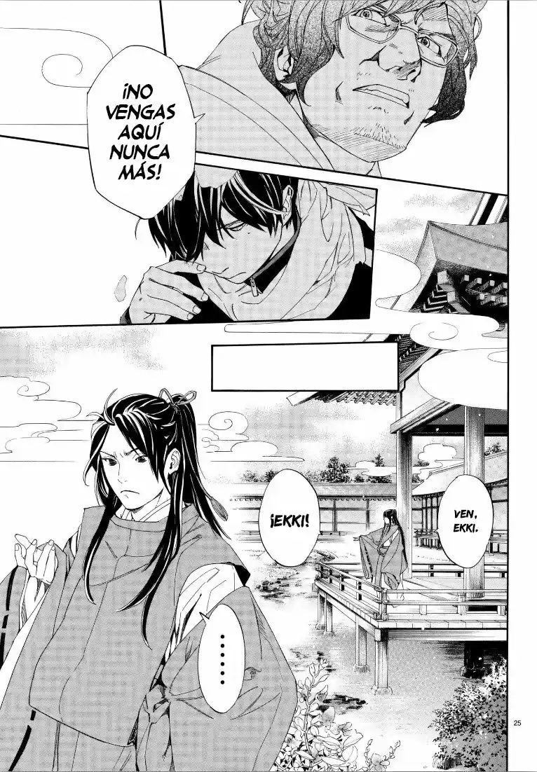 Noragami capítulo 76, página 25