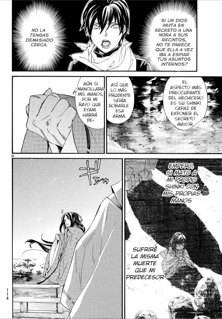 Noragami capítulo 76, página 26