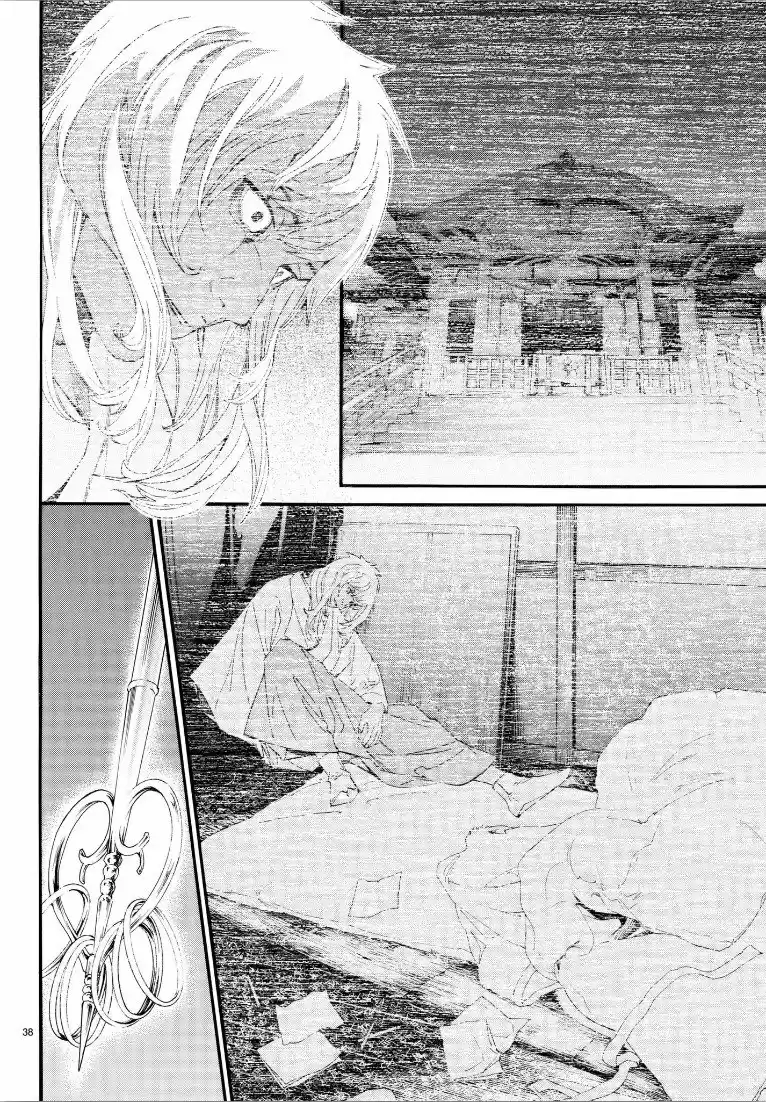 Noragami capítulo 76, página 38