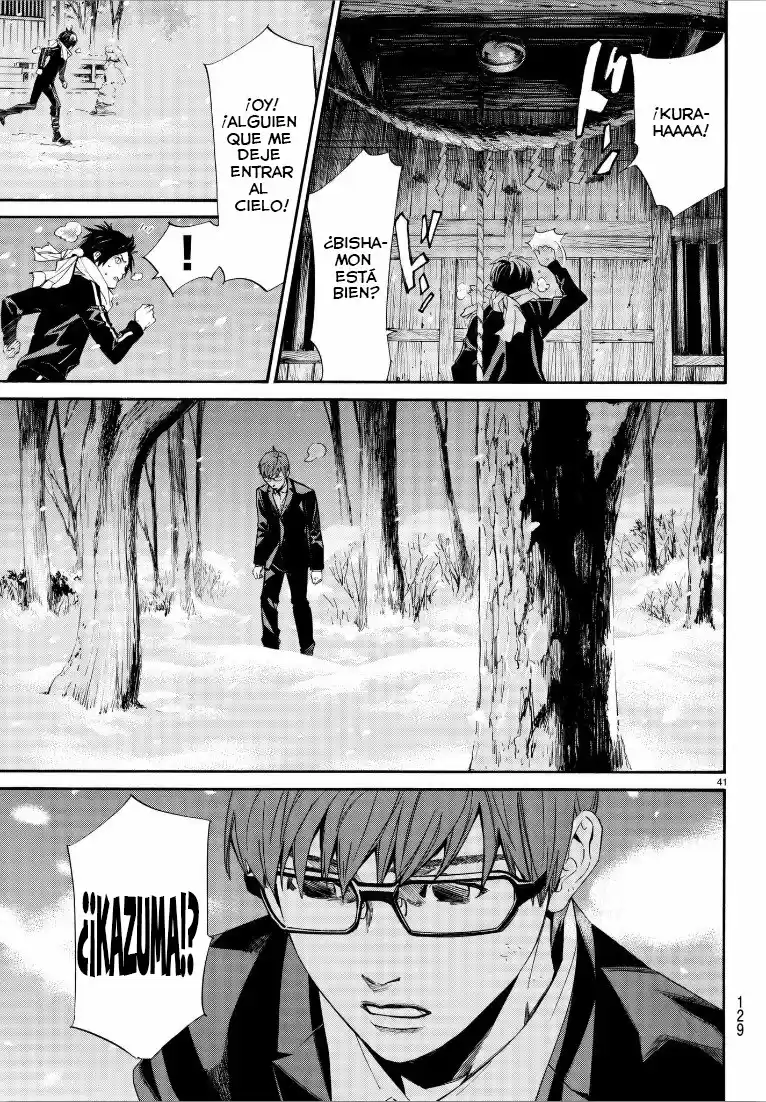 Noragami capítulo 76, página 41