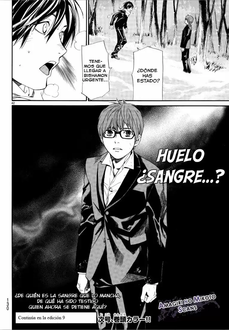 Noragami capítulo 76, página 42
