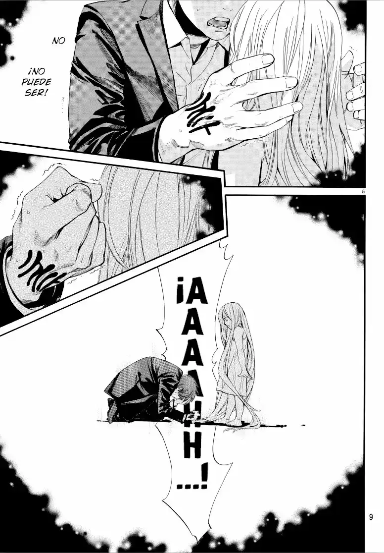 Noragami capítulo 77, página 6
