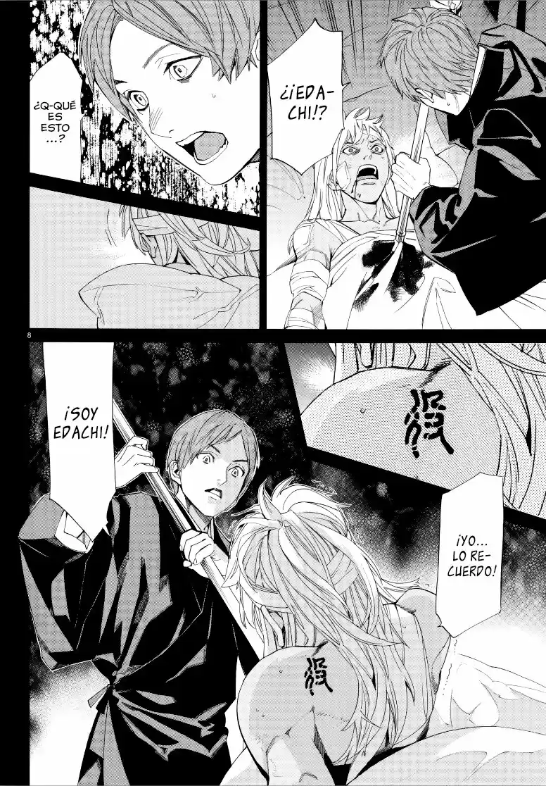 Noragami capítulo 77, página 9