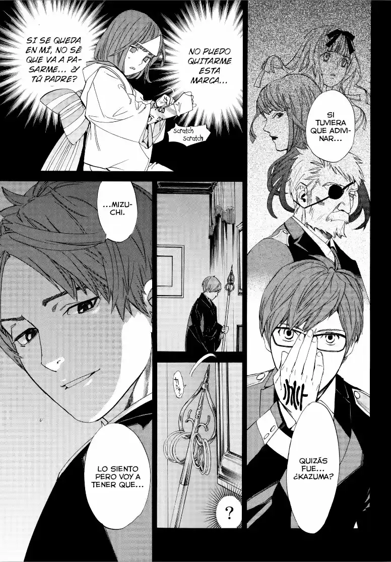 Noragami capítulo 77, página 12