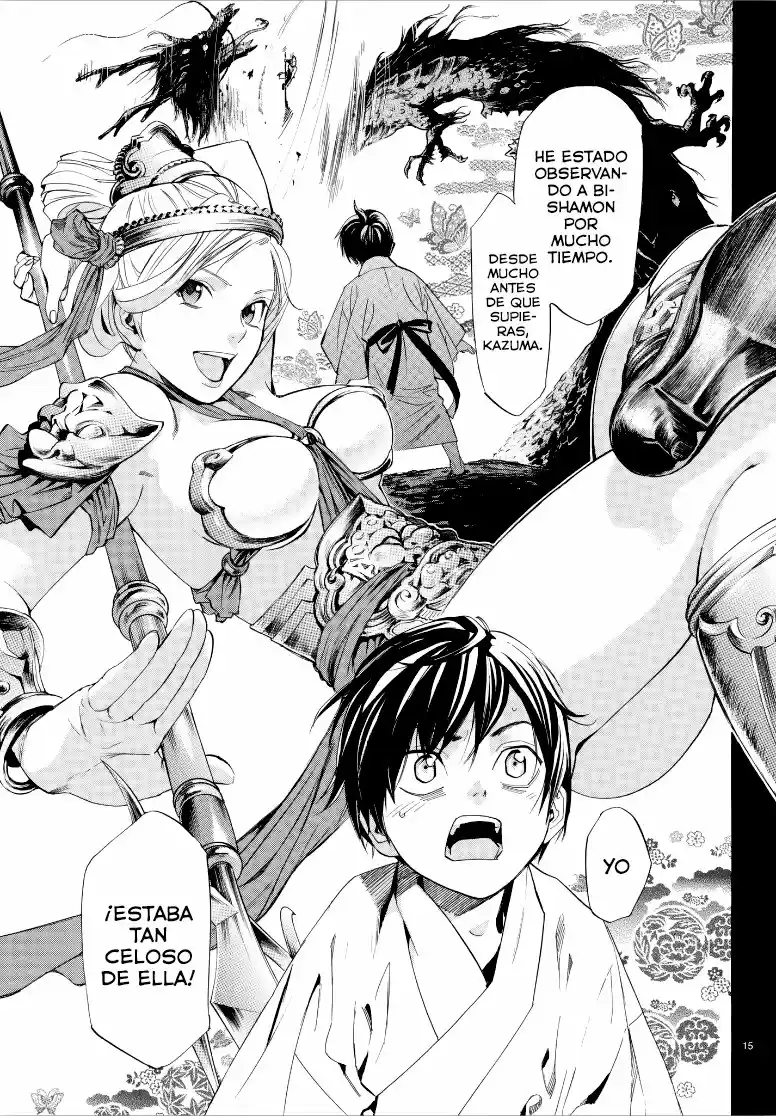 Noragami capítulo 77, página 16