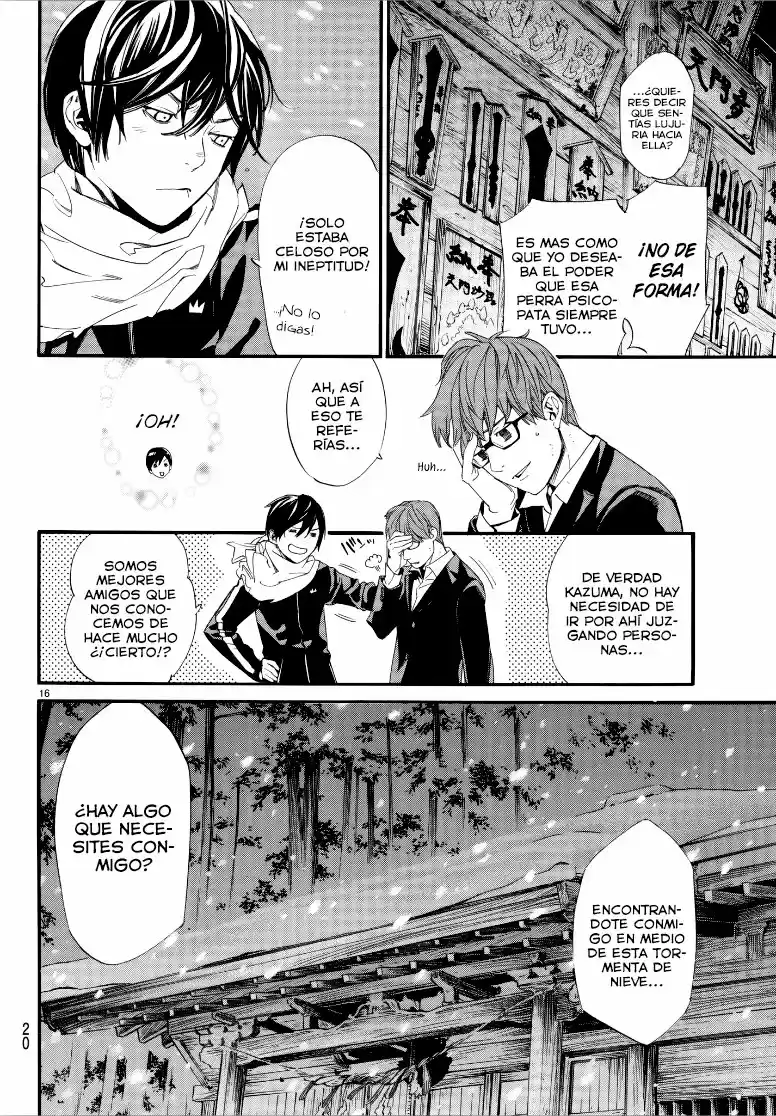 Noragami capítulo 77, página 17