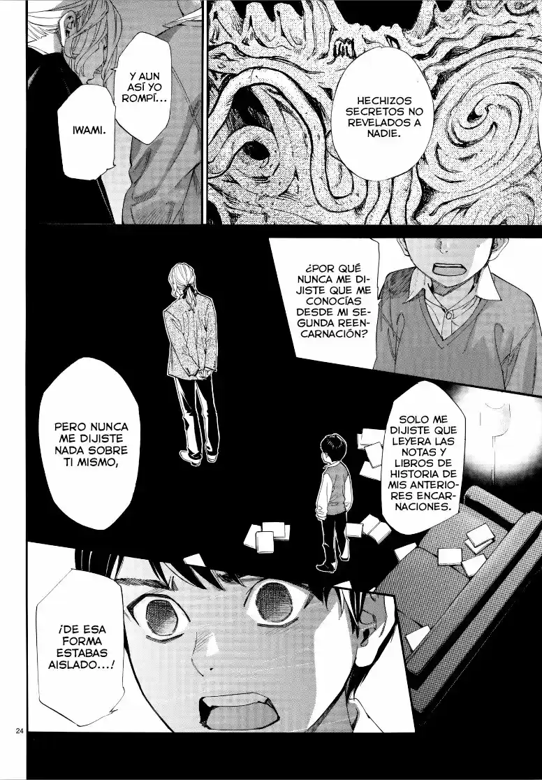 Noragami capítulo 77, página 25
