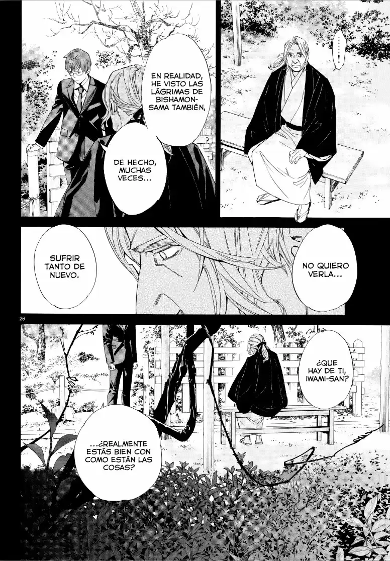 Noragami capítulo 77, página 27