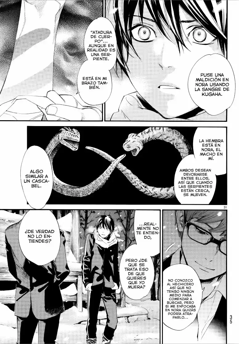 Noragami capítulo 77, página 32