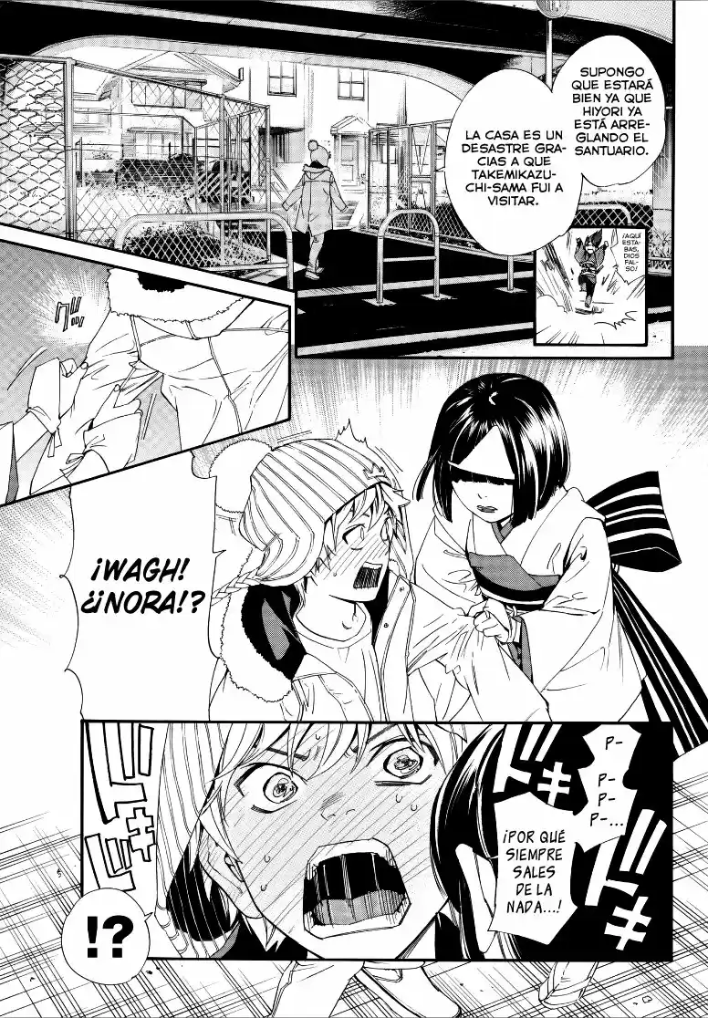 Noragami capítulo 77, página 36
