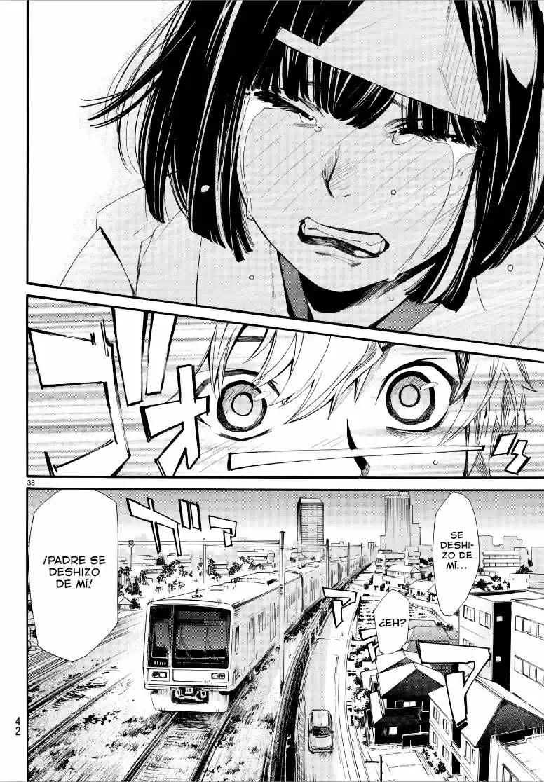 Noragami capítulo 77, página 37