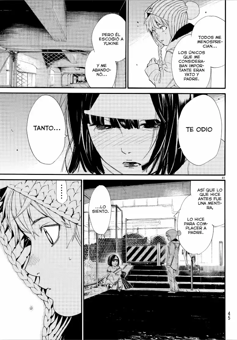 Noragami capítulo 77, página 40