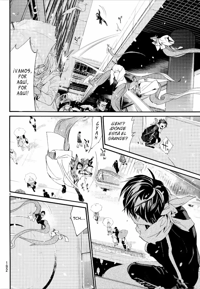 Noragami capítulo 78.50, página 6