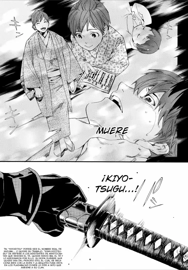 Noragami capítulo 78.50, página 10