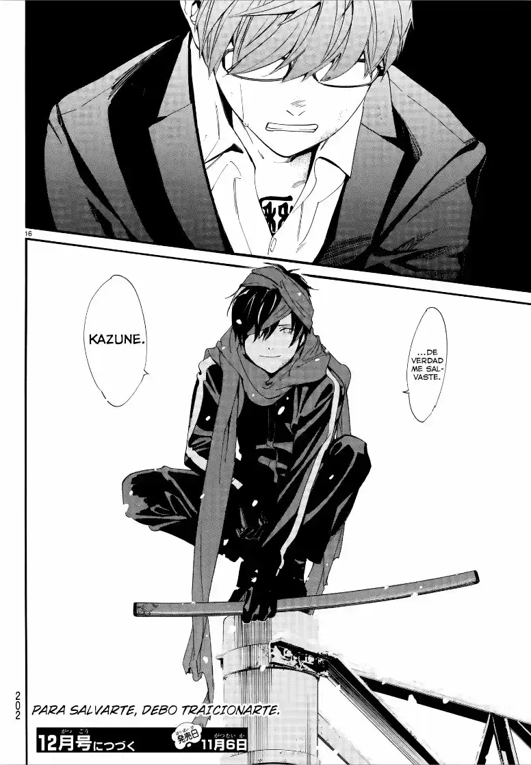 Noragami capítulo 78.50, página 14