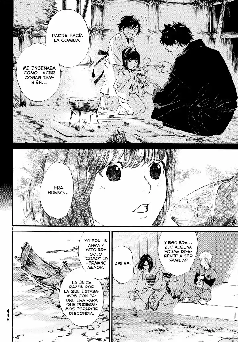 Noragami capítulo 78, página 6