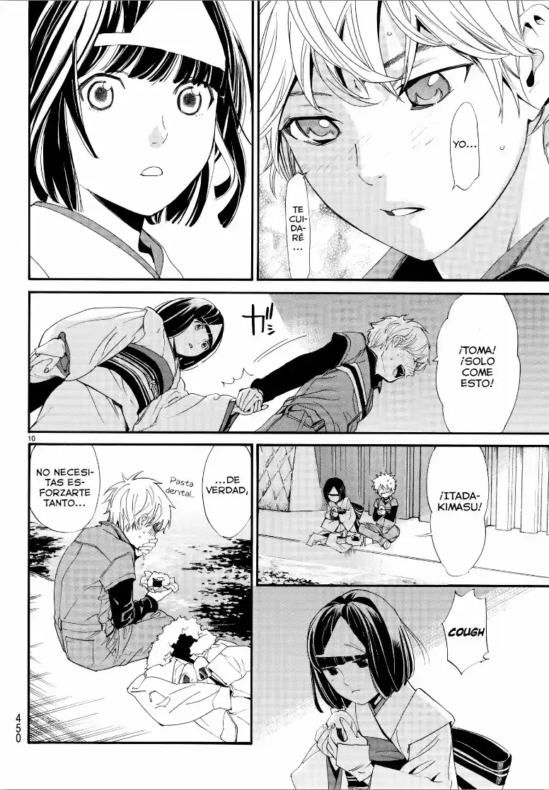 Noragami capítulo 78, página 10