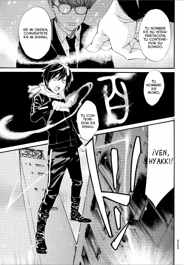Noragami capítulo 78, página 13
