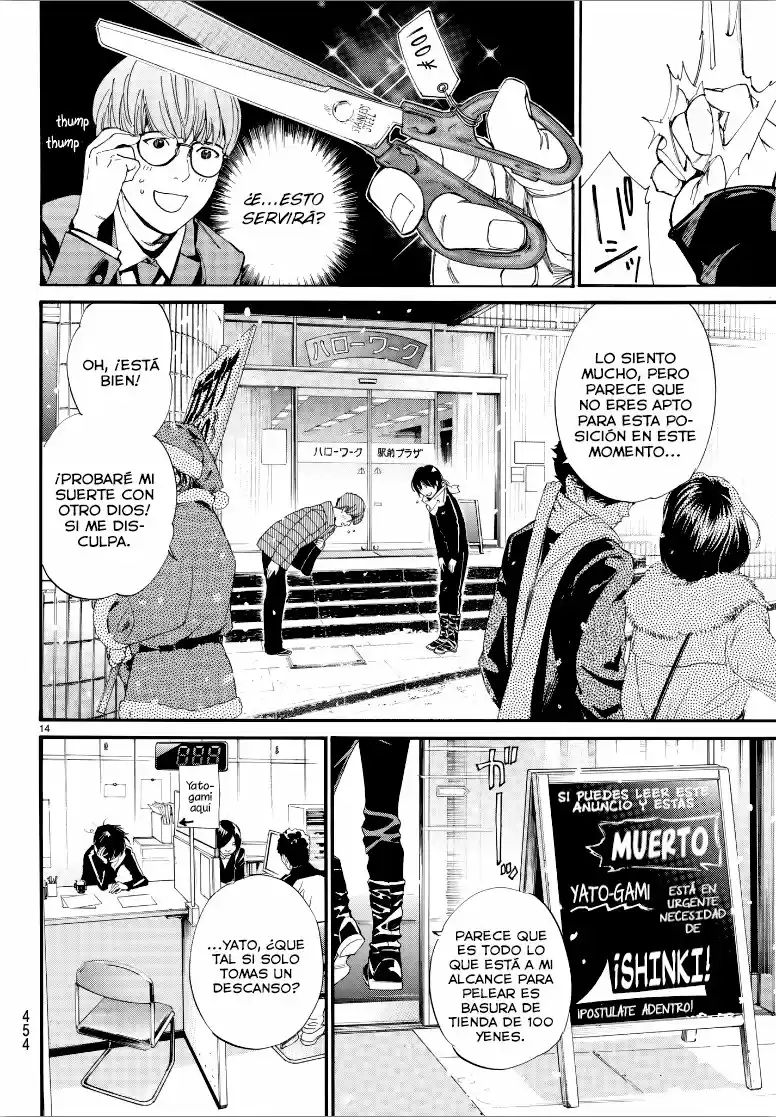 Noragami capítulo 78, página 14