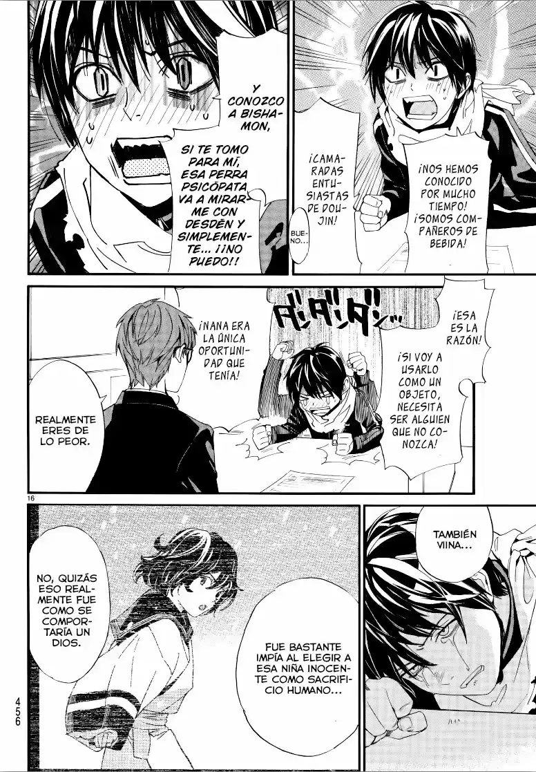 Noragami capítulo 78, página 16