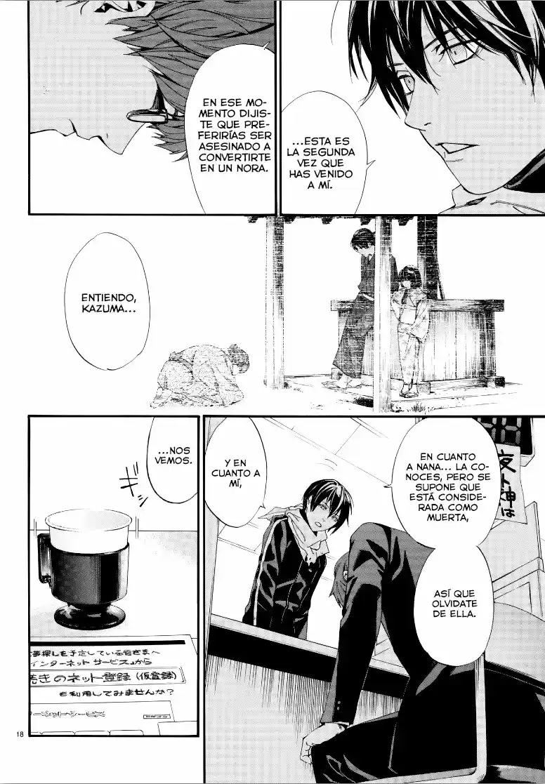 Noragami capítulo 78, página 18