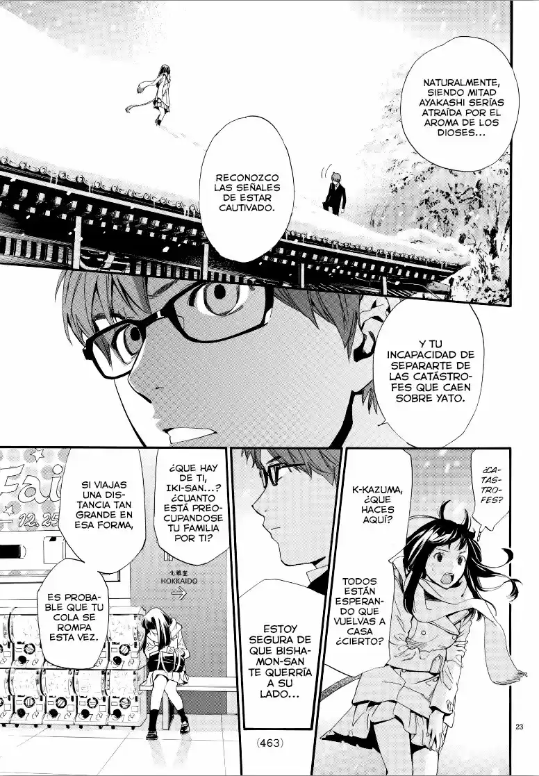 Noragami capítulo 78, página 23