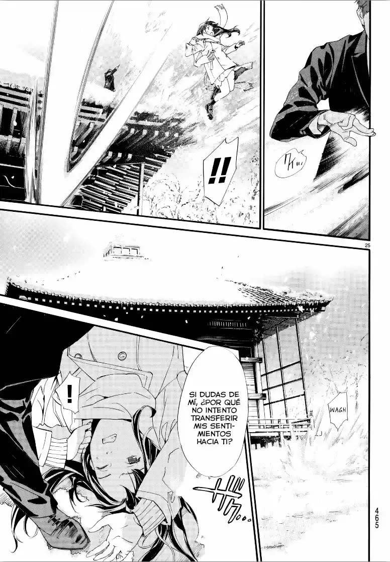 Noragami capítulo 78, página 25