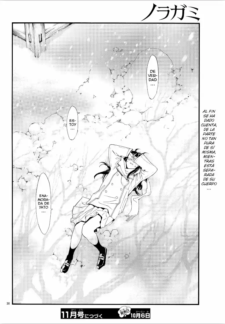 Noragami capítulo 78, página 30