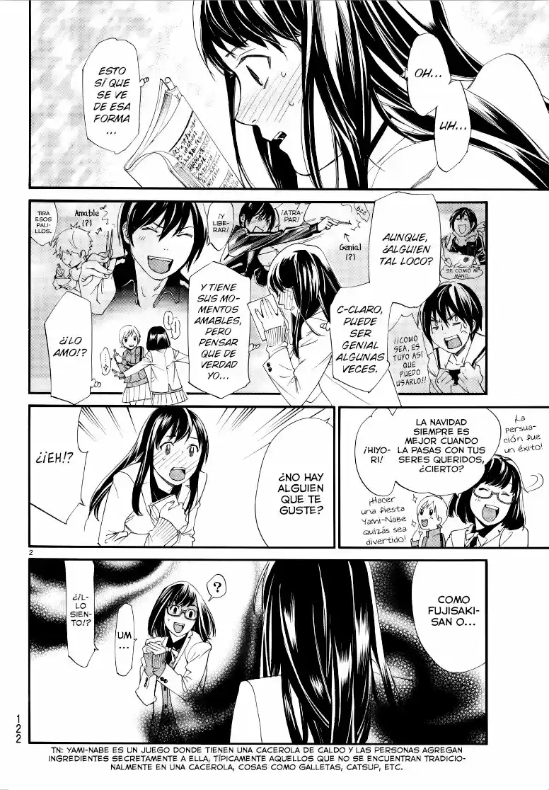 Noragami capítulo 79.50, página 2