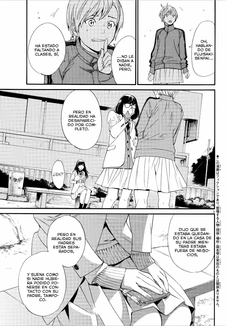 Noragami capítulo 79.50, página 3