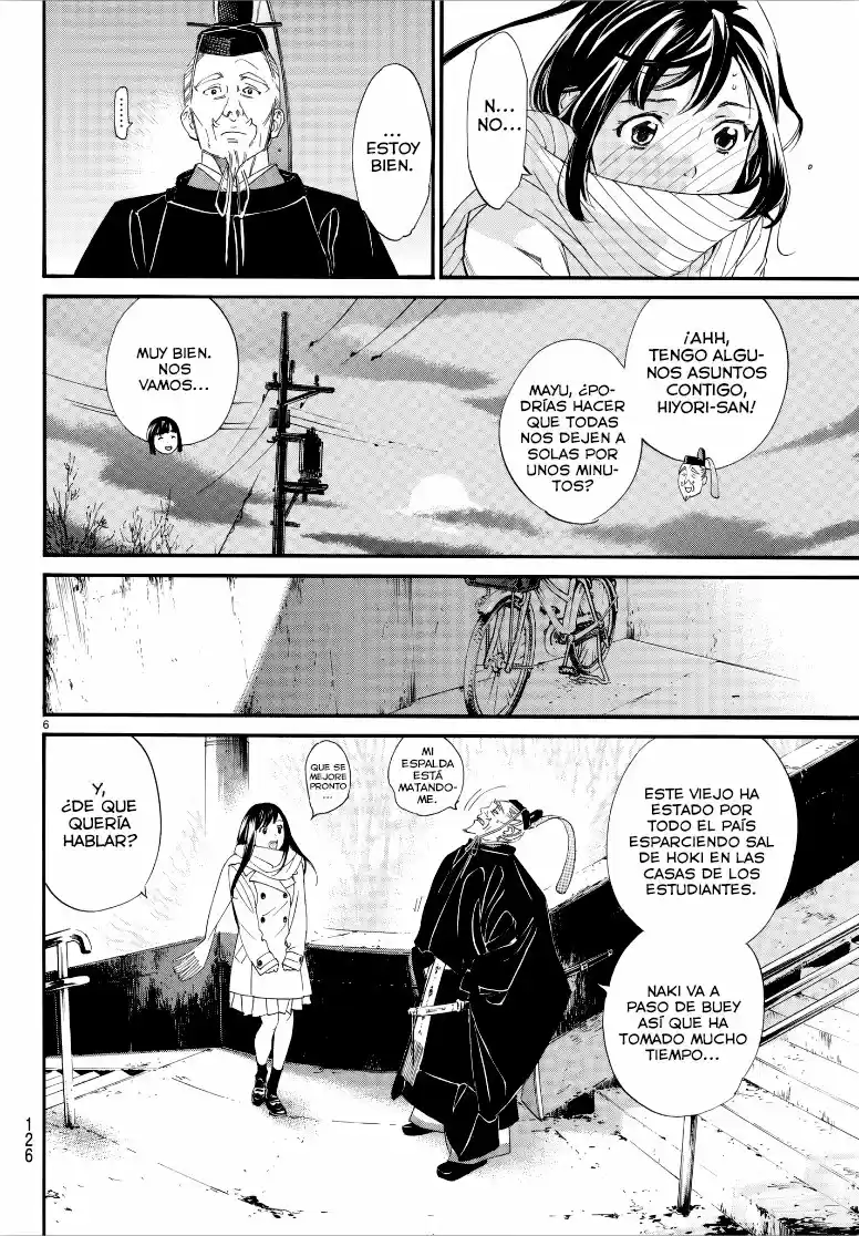 Noragami capítulo 79.50, página 6