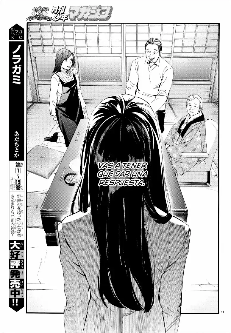 Noragami capítulo 79.50, página 11