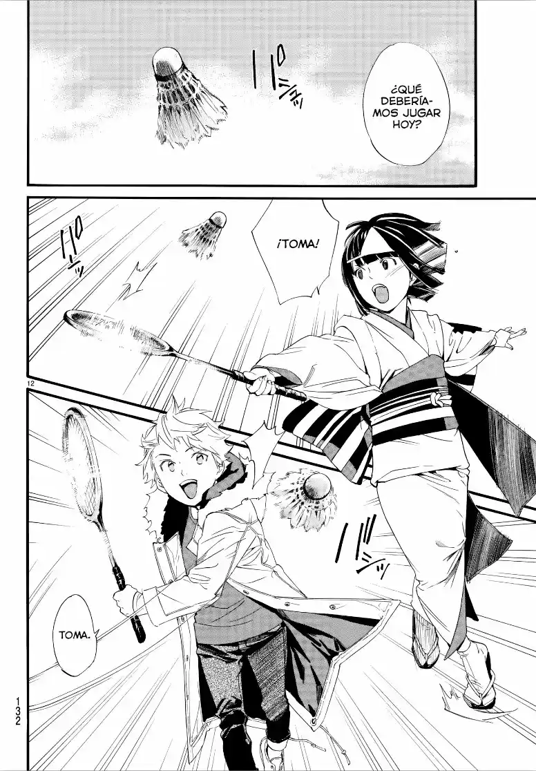 Noragami capítulo 79.50, página 12