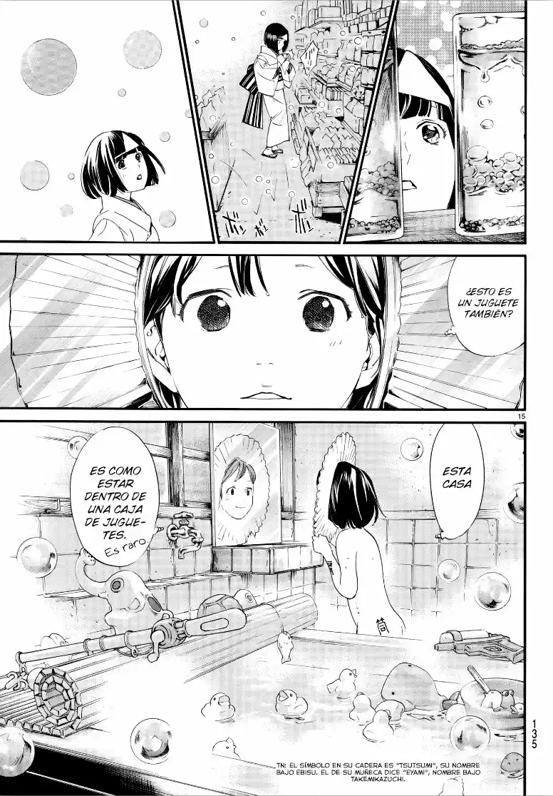 Noragami capítulo 79.50, página 15