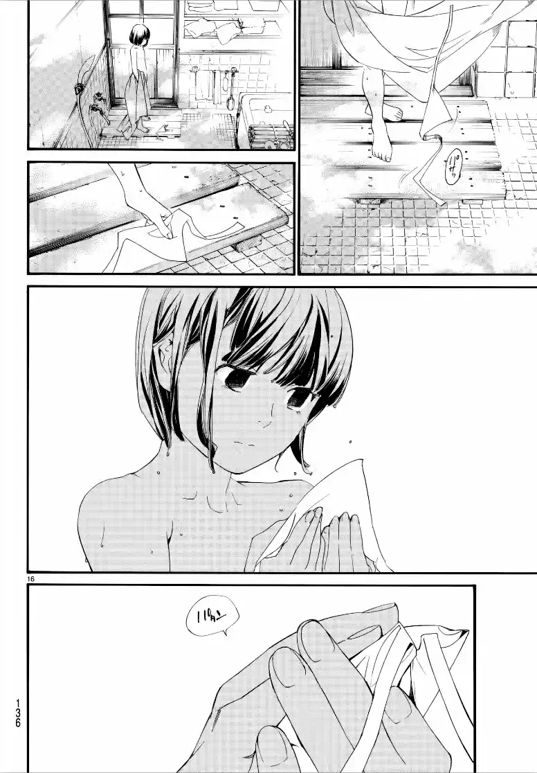 Noragami capítulo 79.50, página 16