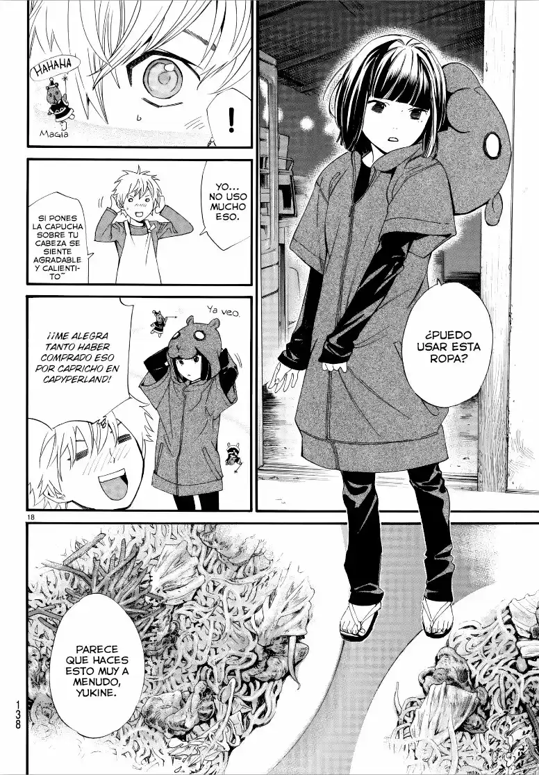 Noragami capítulo 79.50, página 18