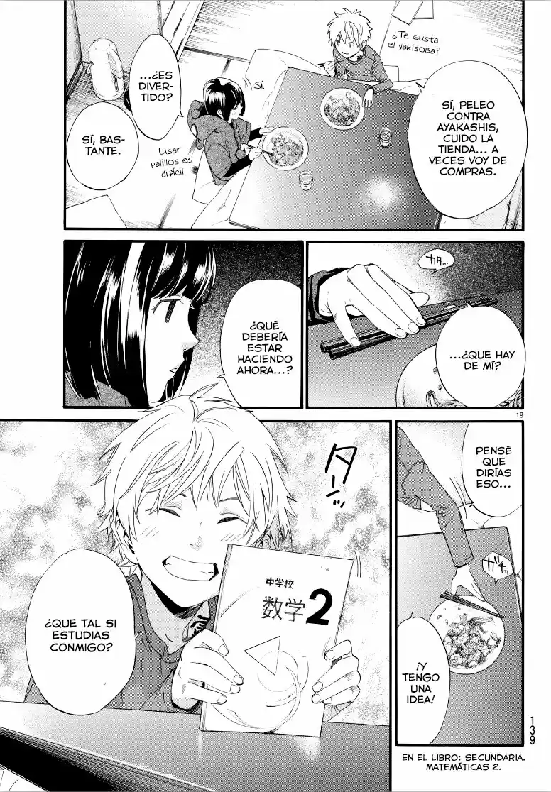 Noragami capítulo 79.50, página 19