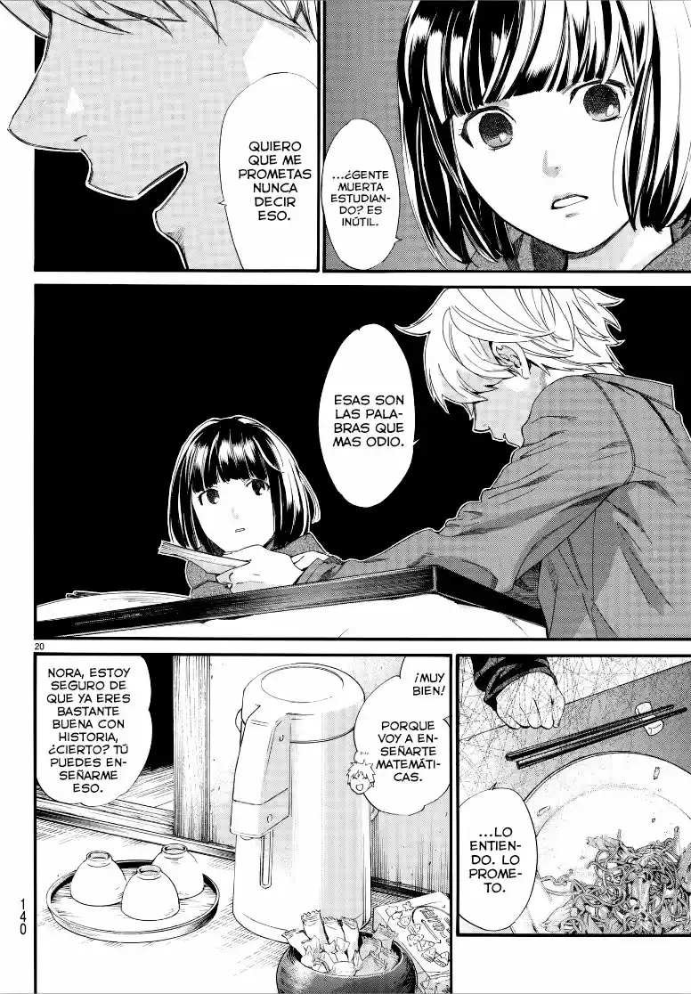 Noragami capítulo 79.50, página 20