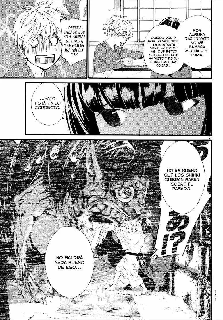 Noragami capítulo 79.50, página 21