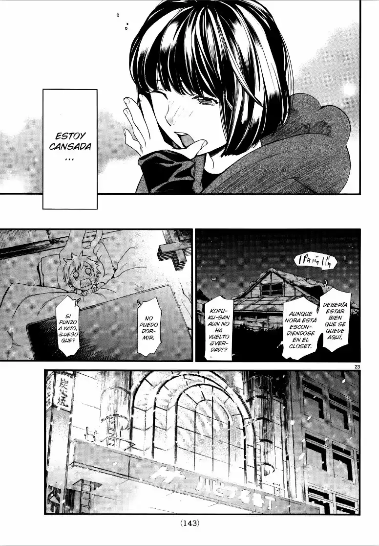 Noragami capítulo 79.50, página 23