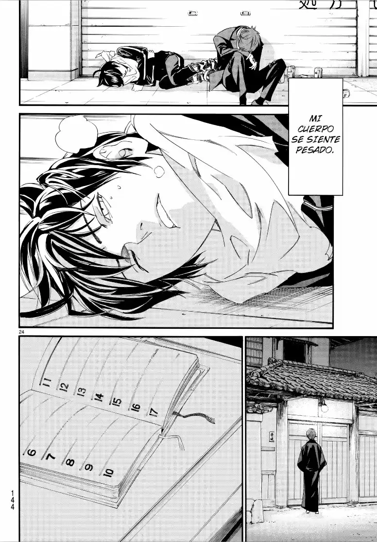 Noragami capítulo 79.50, página 24