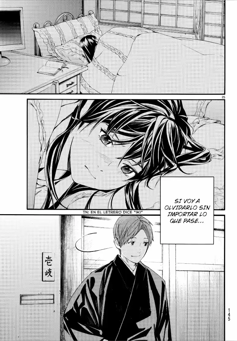 Noragami capítulo 79.50, página 25