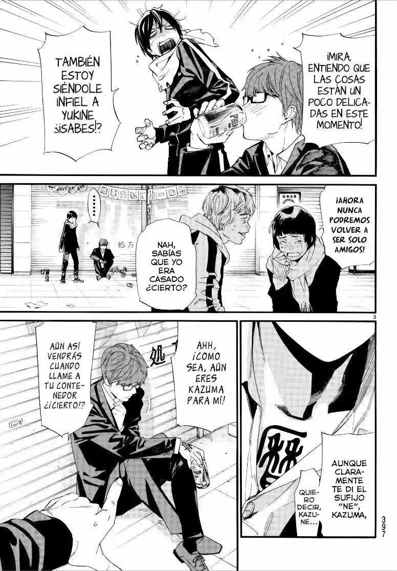 Noragami capítulo 79, página 3