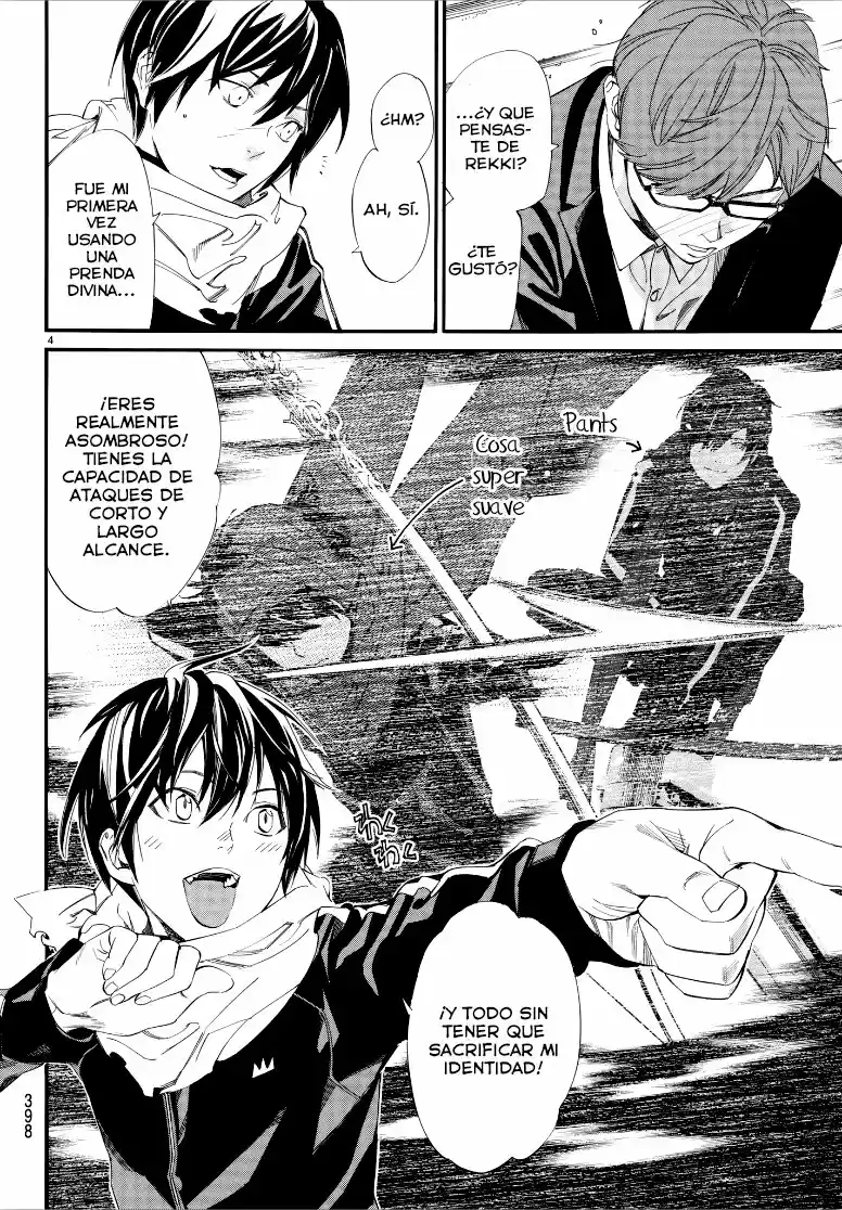 Noragami capítulo 79, página 4