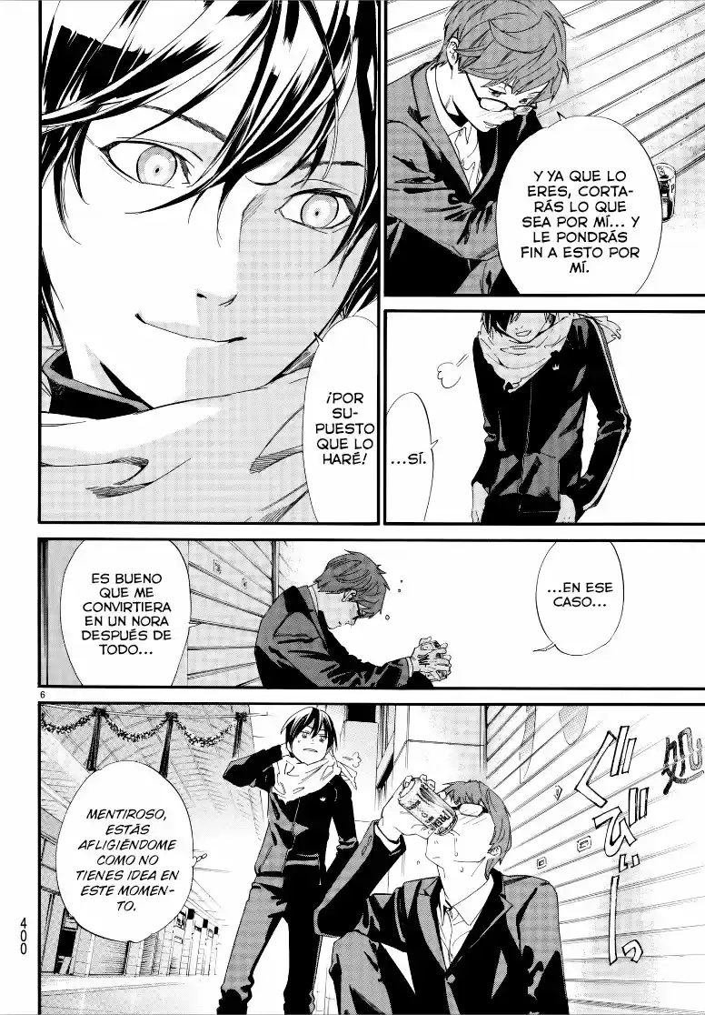 Noragami capítulo 79, página 6