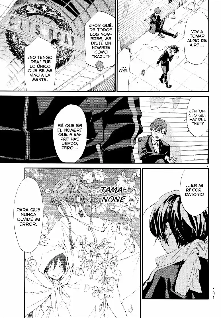 Noragami capítulo 79, página 7